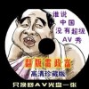 118网址之家1258cm